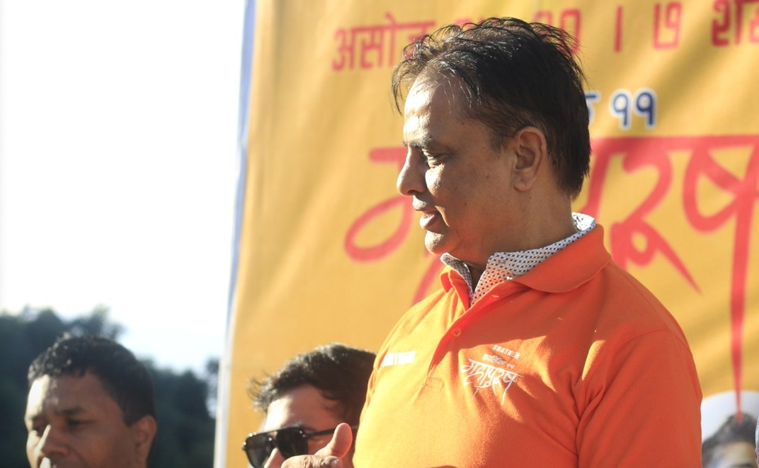 haribansha acharya
